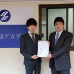【対談】認定日本語学校とMUSUBEEが業務提携。外国人が日本で働くために必要なサポートとは?