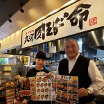 【企業インタビュー#3】「留学生アルバイトに、正社員として仕事を続けてほしい」という思いから特定技能ビザの採用をスタート