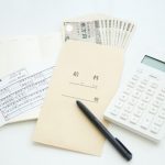 【2021年最新】技能実習生の賃金給与状況は？年金・保険・雇用維持支援なども解説！