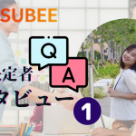 【採用決定者インタビュー・介護篇#1】「教えられる立場」から「教える立場」を目指して勤務に励むフォンさんにインタビューを行いました!!
